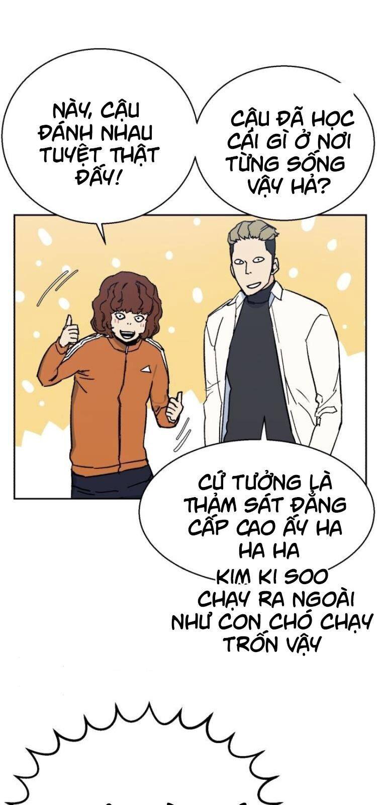 Bạn Học Của Tôi Là Lính Đánh Thuê: Chapter 4