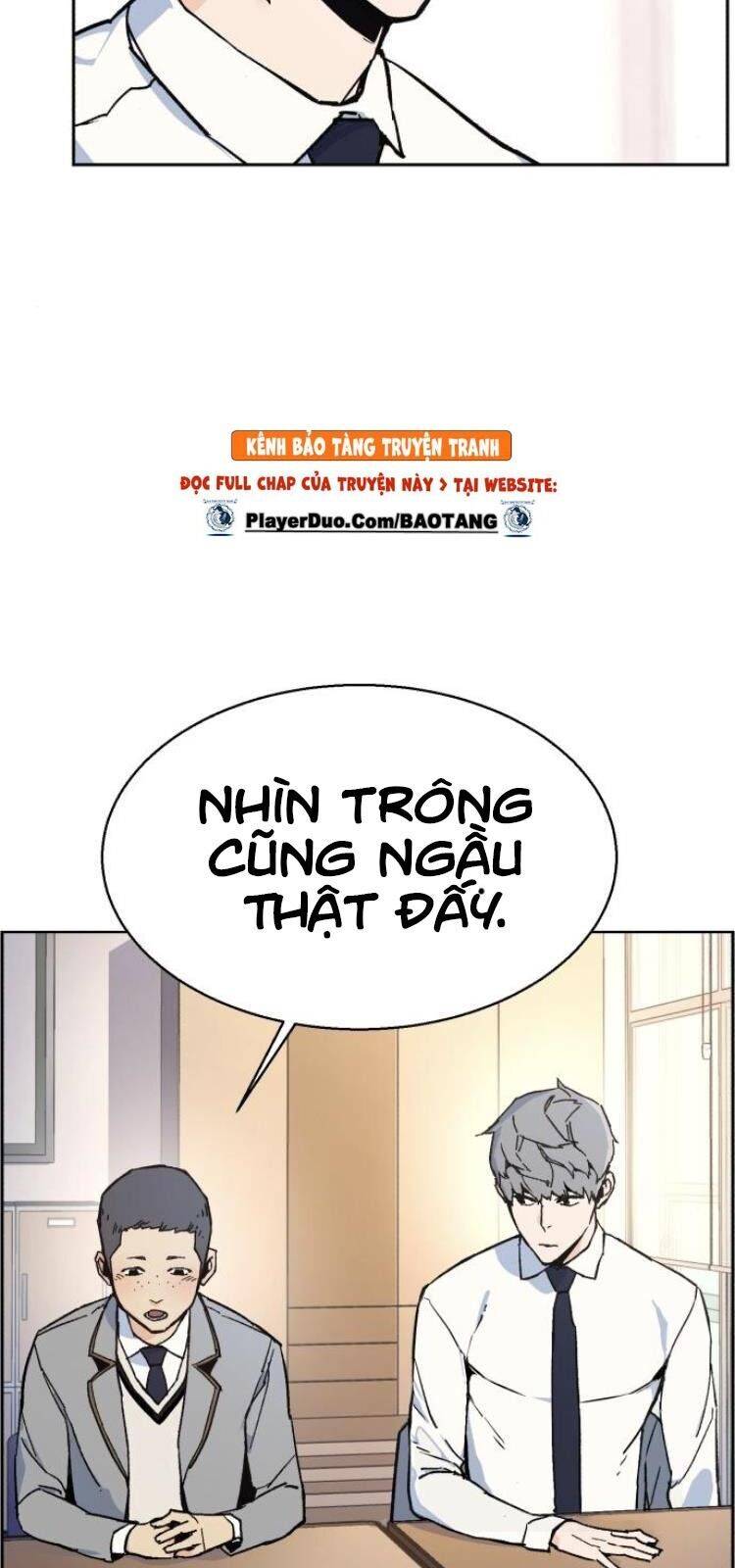 Bạn Học Của Tôi Là Lính Đánh Thuê: Chapter 4