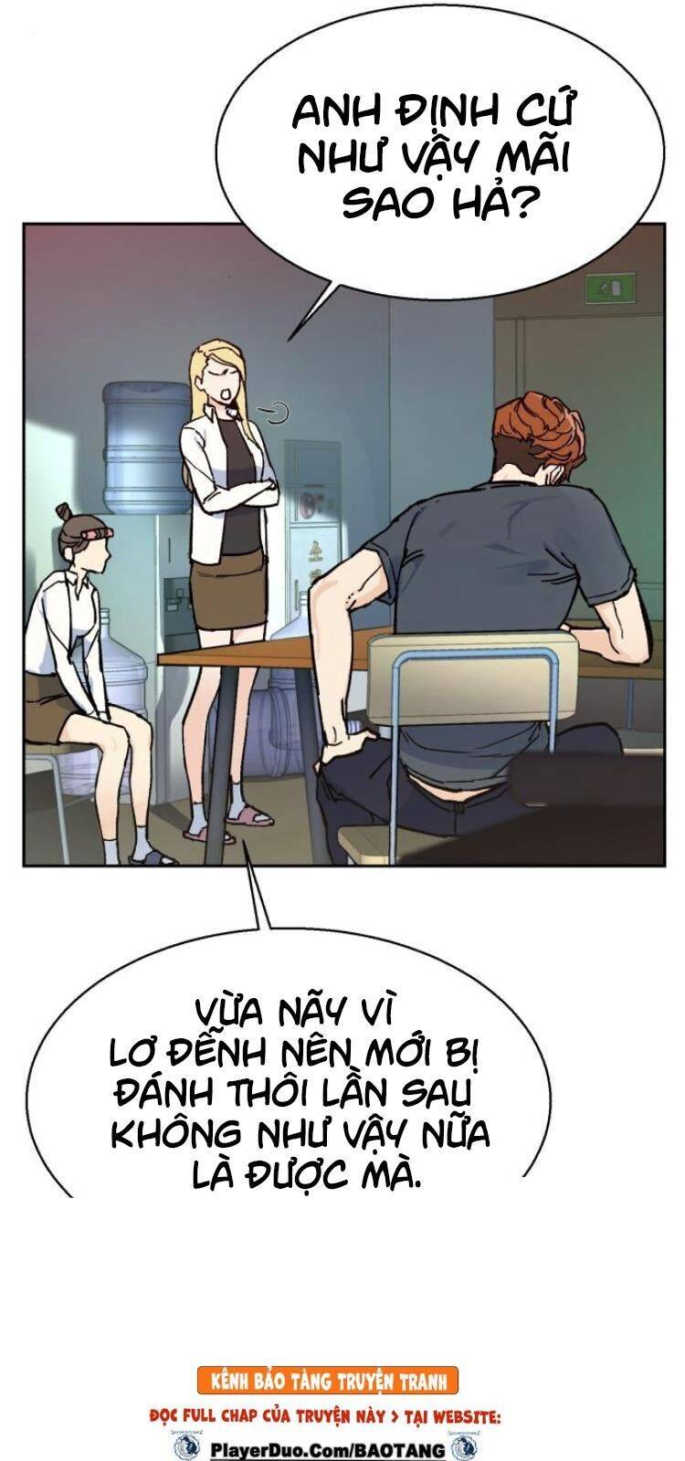 Bạn Học Của Tôi Là Lính Đánh Thuê: Chapter 4