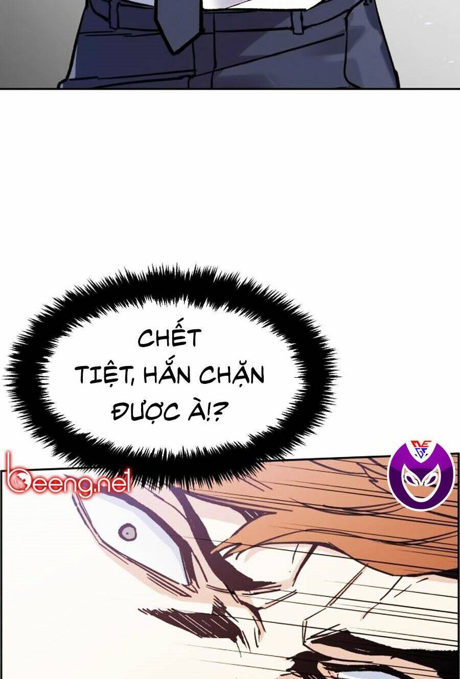 Bạn Học Của Tôi Là Lính Đánh Thuê: Chapter 4