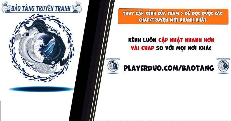Bạn Học Của Tôi Là Lính Đánh Thuê: Chapter 4