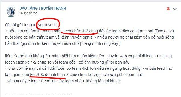 Bạn Học Của Tôi Là Lính Đánh Thuê: Chapter 4