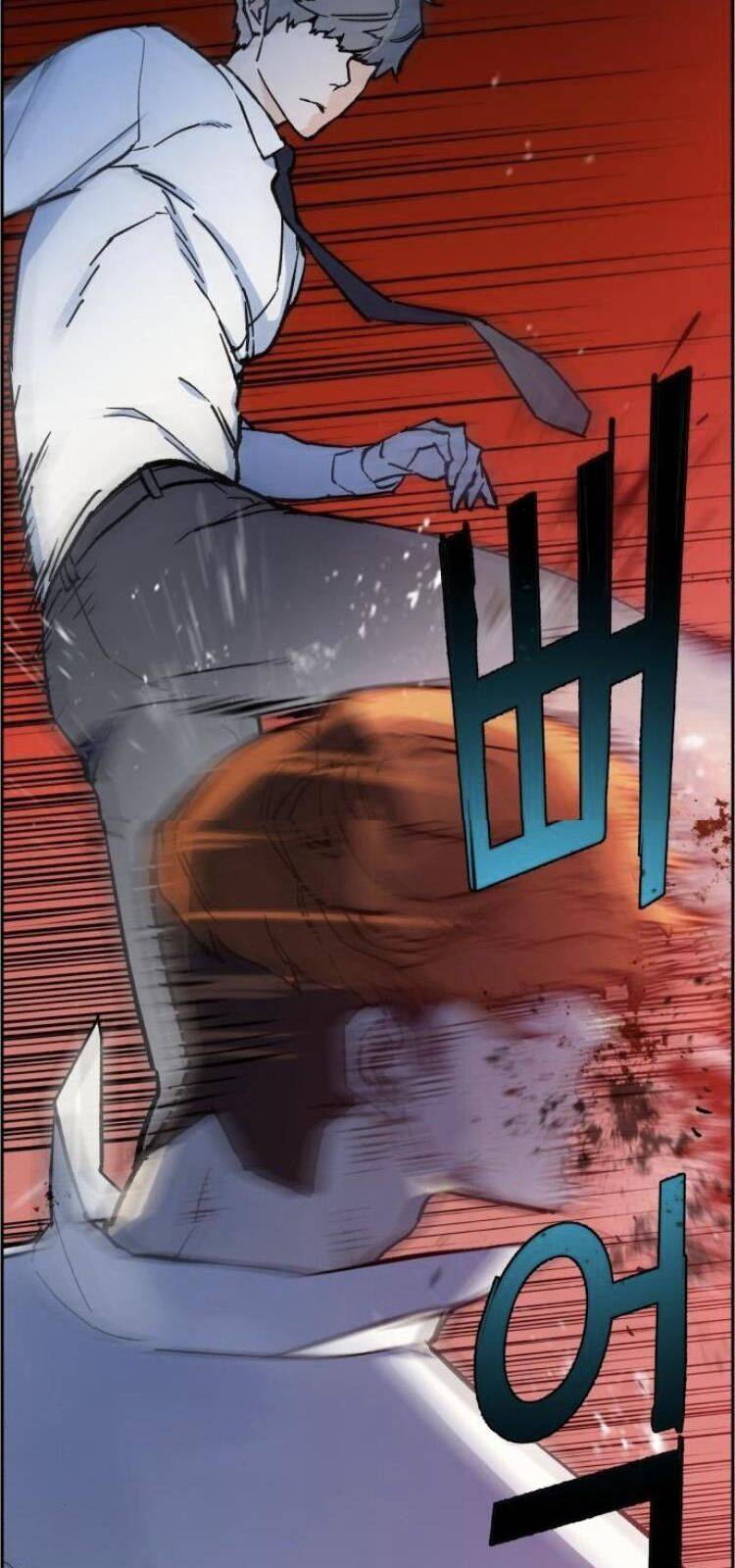 Bạn Học Của Tôi Là Lính Đánh Thuê: Chapter 4