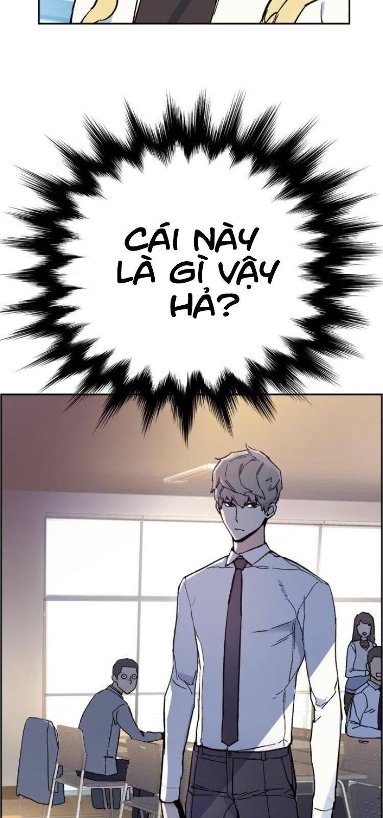 Bạn Học Của Tôi Là Lính Đánh Thuê: Chapter 4