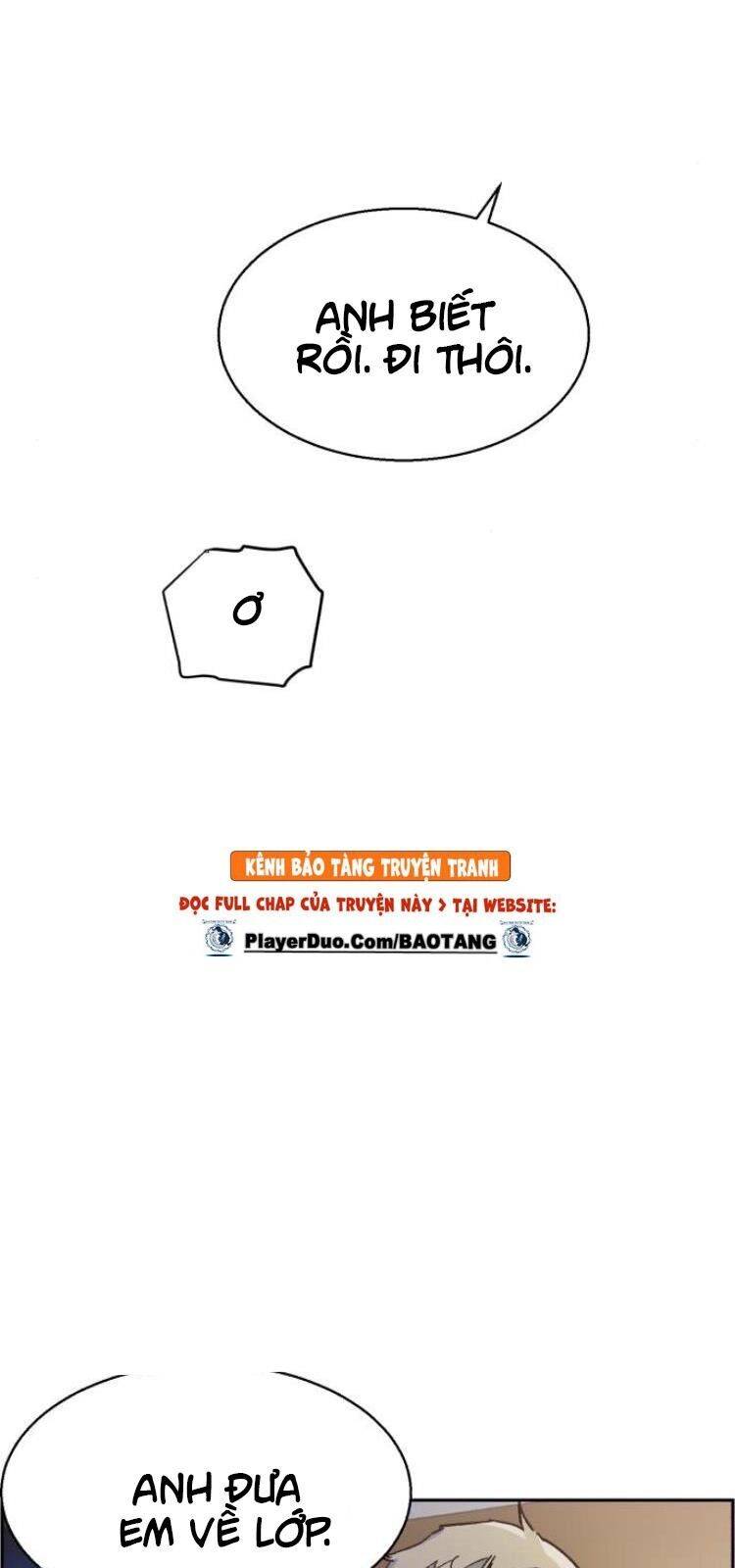 Bạn Học Của Tôi Là Lính Đánh Thuê: Chapter 4