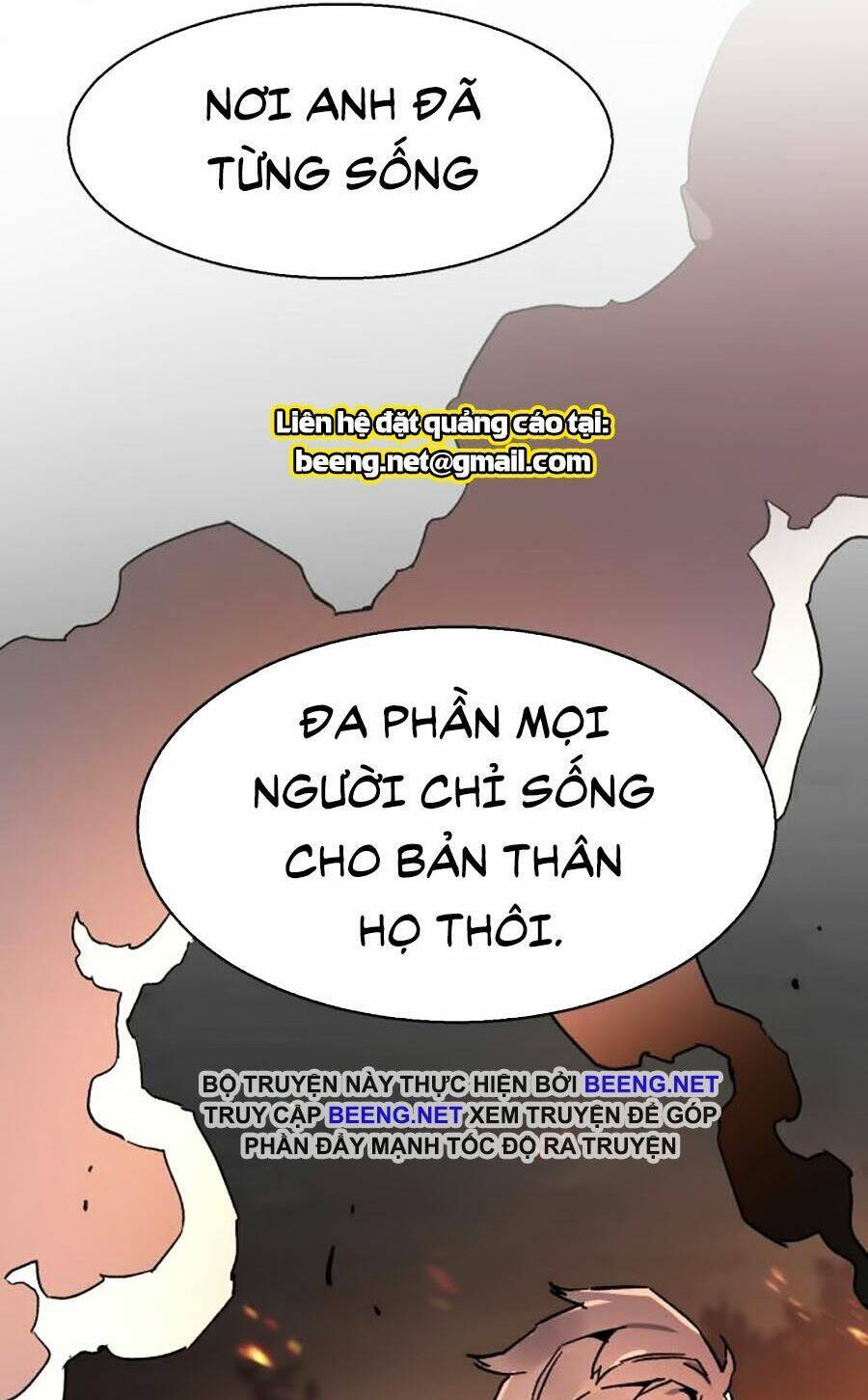 Bạn Học Của Tôi Là Lính Đánh Thuê: Chapter 4