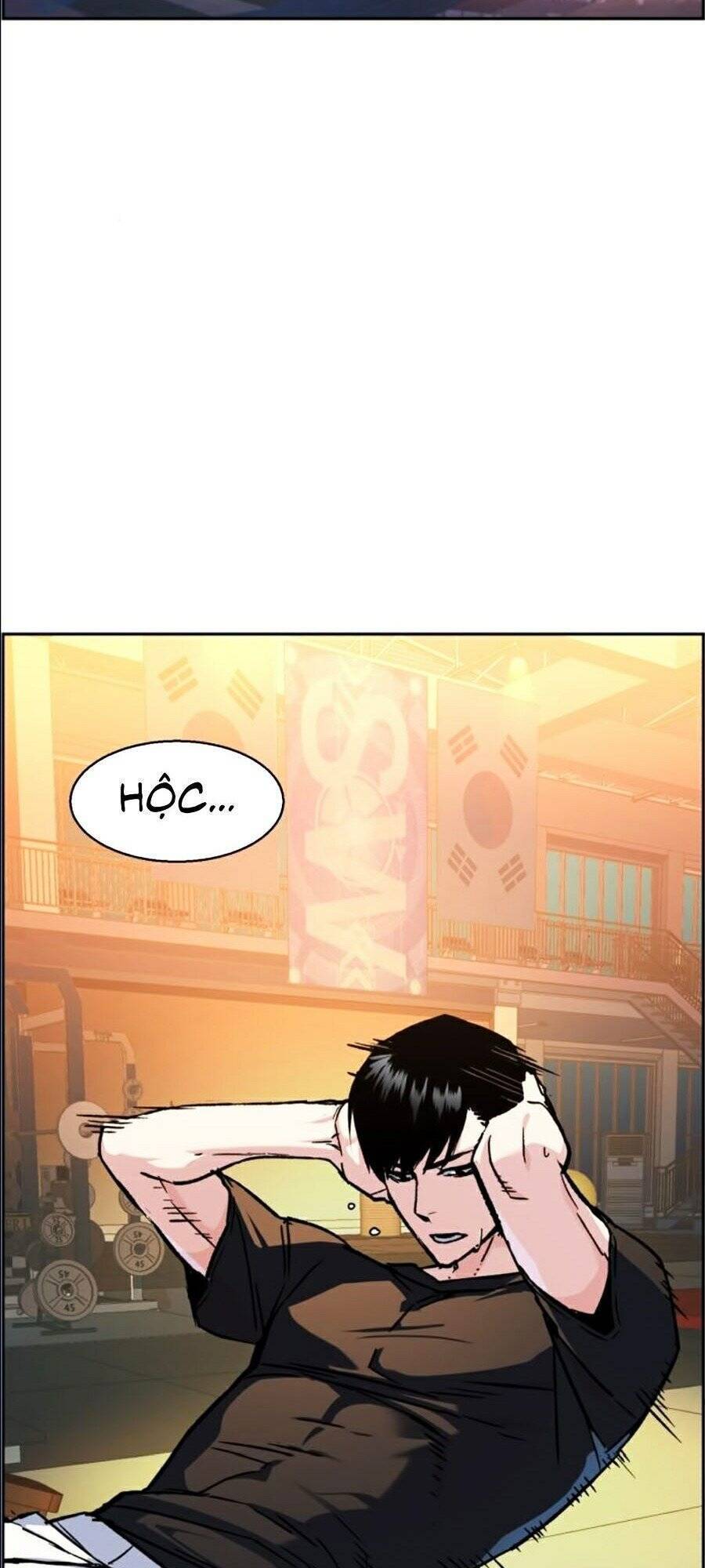 Bạn Học Của Tôi Là Lính Đánh Thuê: Chapter 40