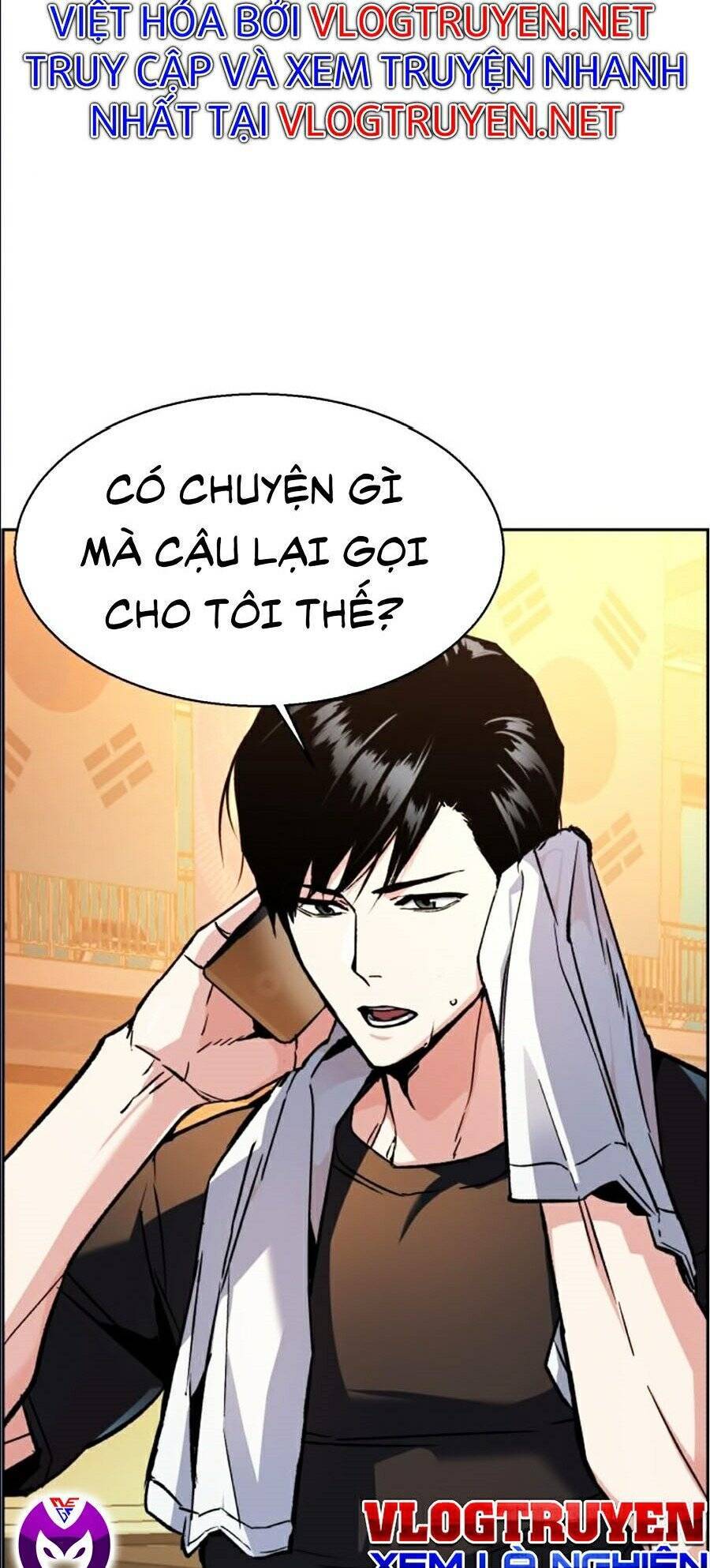 Bạn Học Của Tôi Là Lính Đánh Thuê: Chapter 40