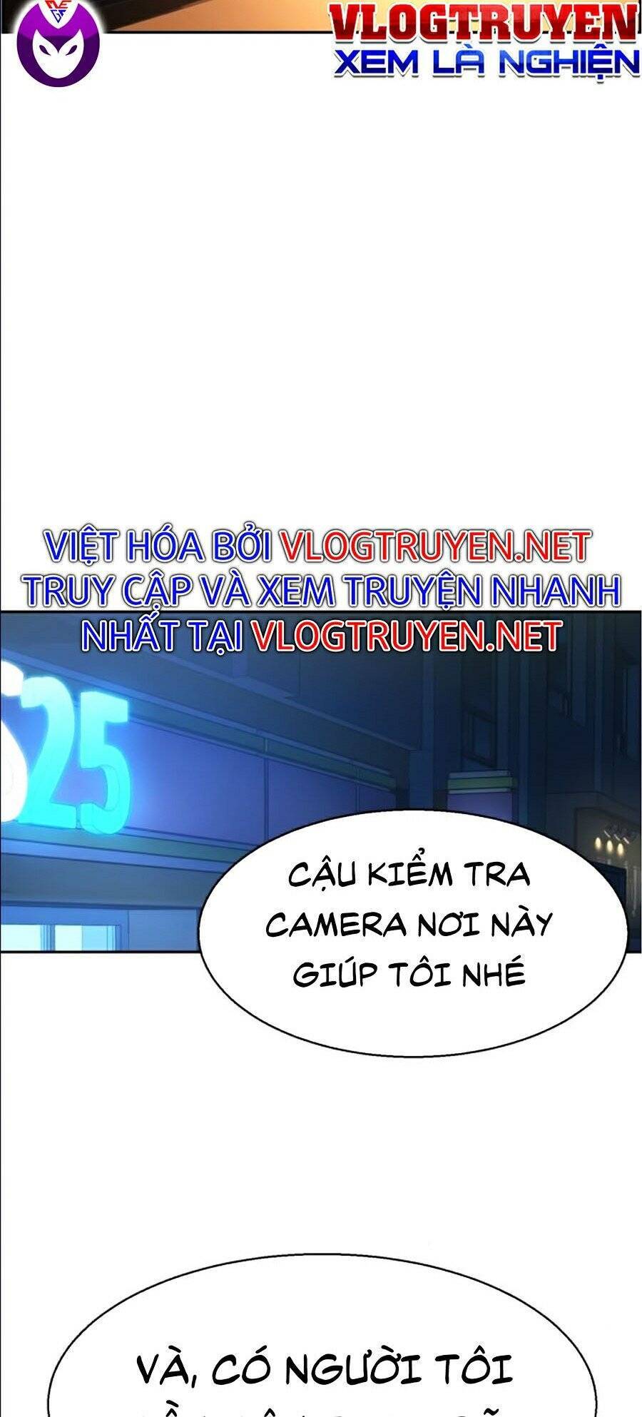 Bạn Học Của Tôi Là Lính Đánh Thuê: Chapter 40