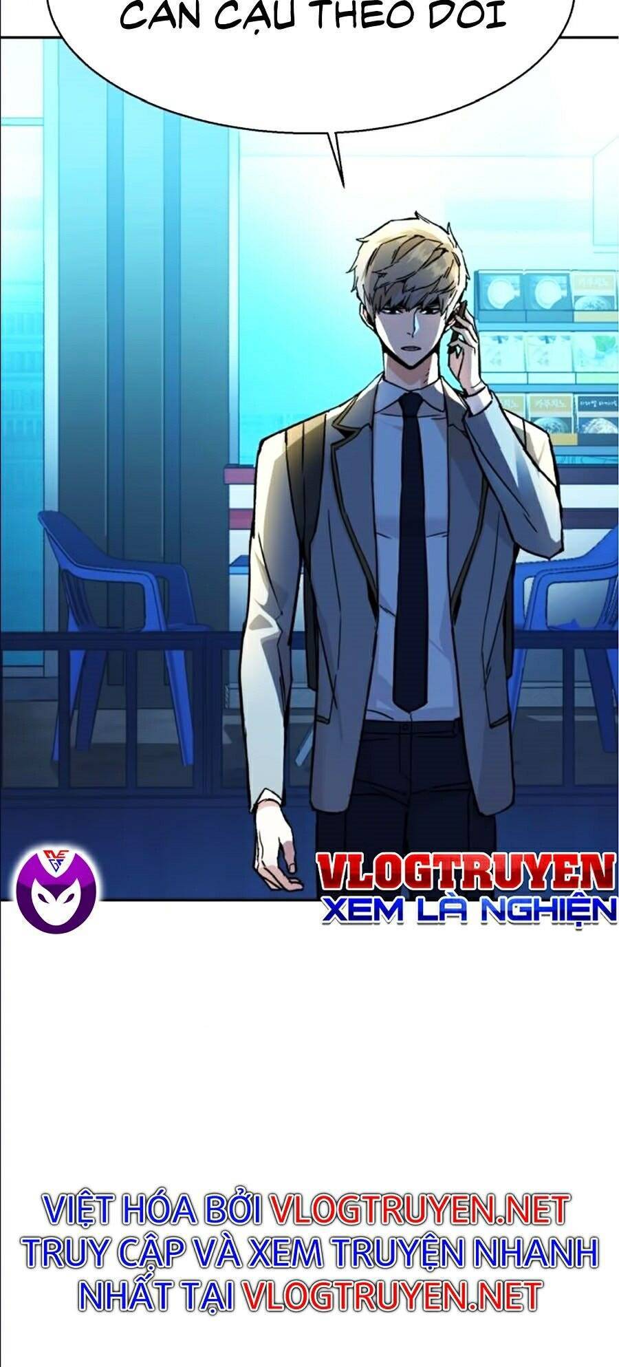 Bạn Học Của Tôi Là Lính Đánh Thuê: Chapter 40