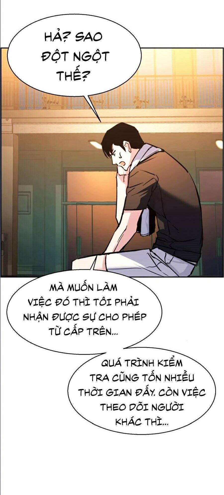 Bạn Học Của Tôi Là Lính Đánh Thuê: Chapter 40