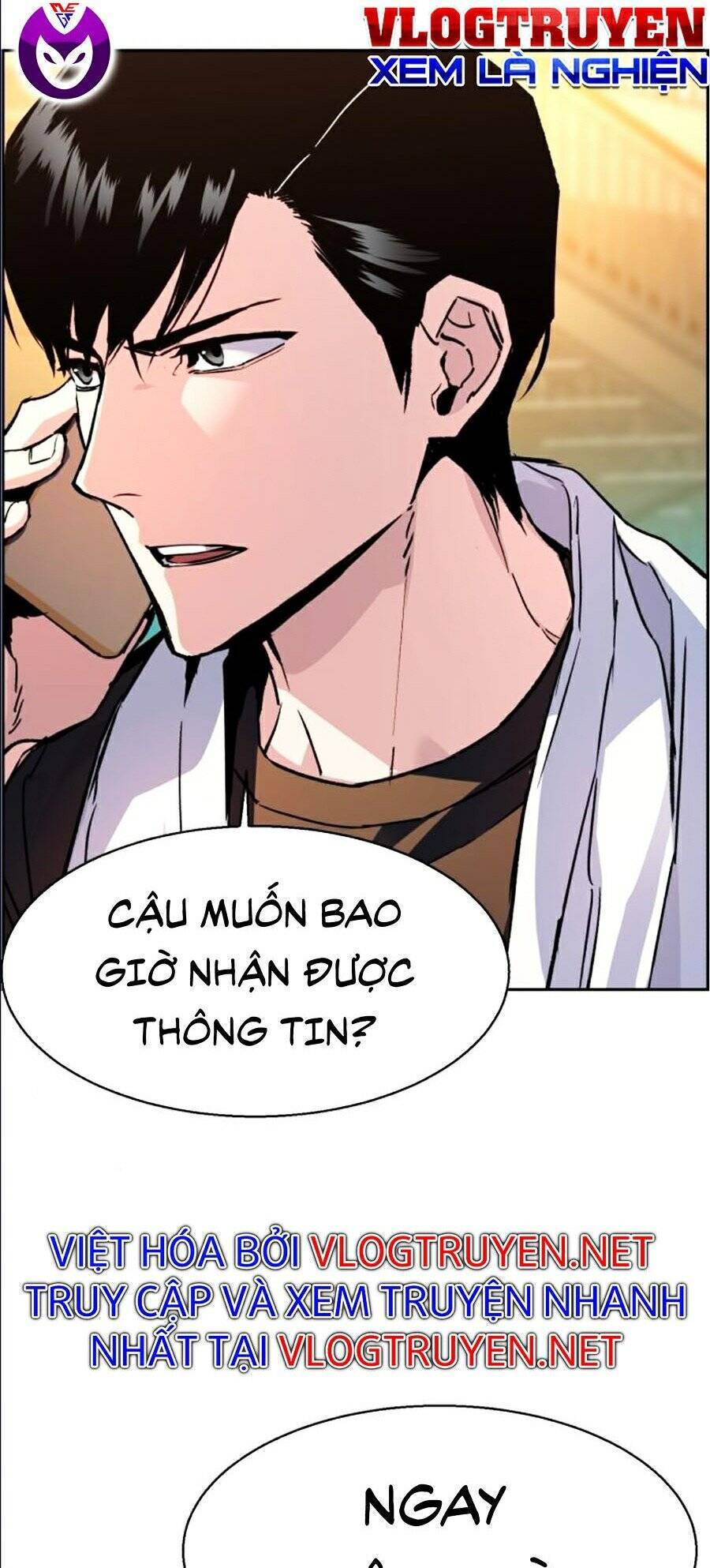Bạn Học Của Tôi Là Lính Đánh Thuê: Chapter 40