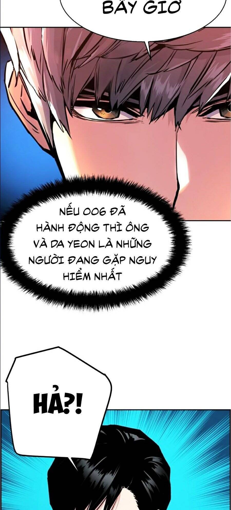 Bạn Học Của Tôi Là Lính Đánh Thuê: Chapter 40
