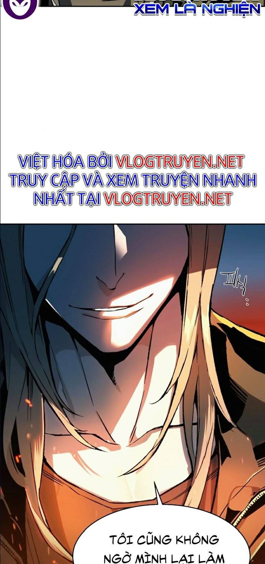 Bạn Học Của Tôi Là Lính Đánh Thuê: Chapter 40