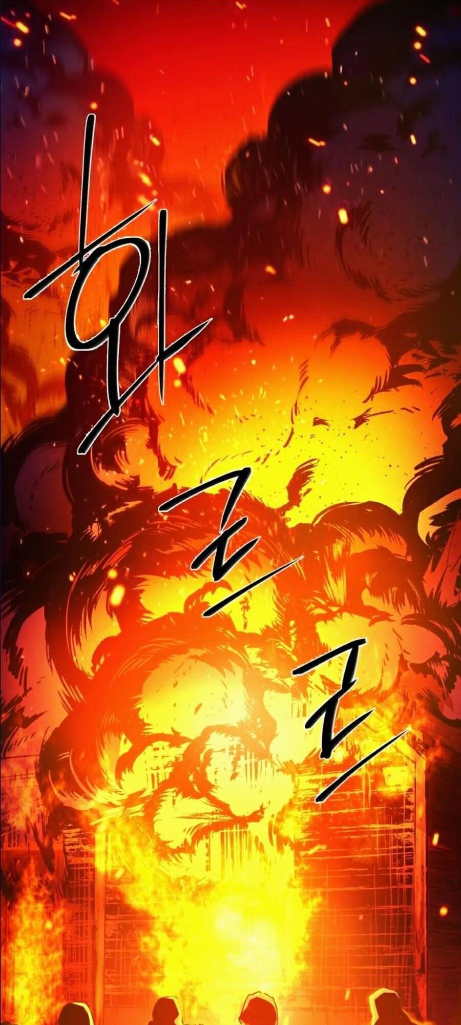Bạn Học Của Tôi Là Lính Đánh Thuê: Chapter 40