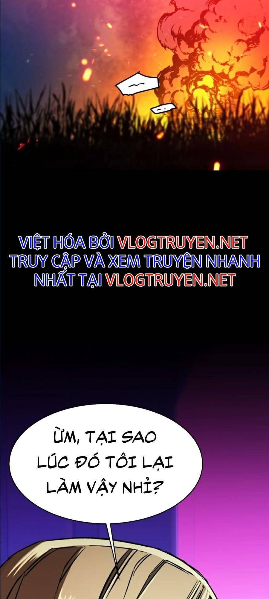 Bạn Học Của Tôi Là Lính Đánh Thuê: Chapter 40