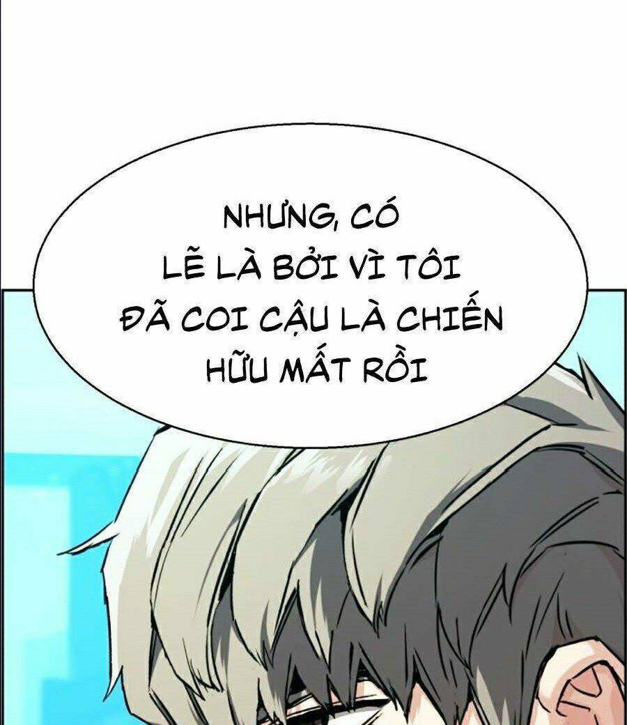 Bạn Học Của Tôi Là Lính Đánh Thuê: Chapter 40