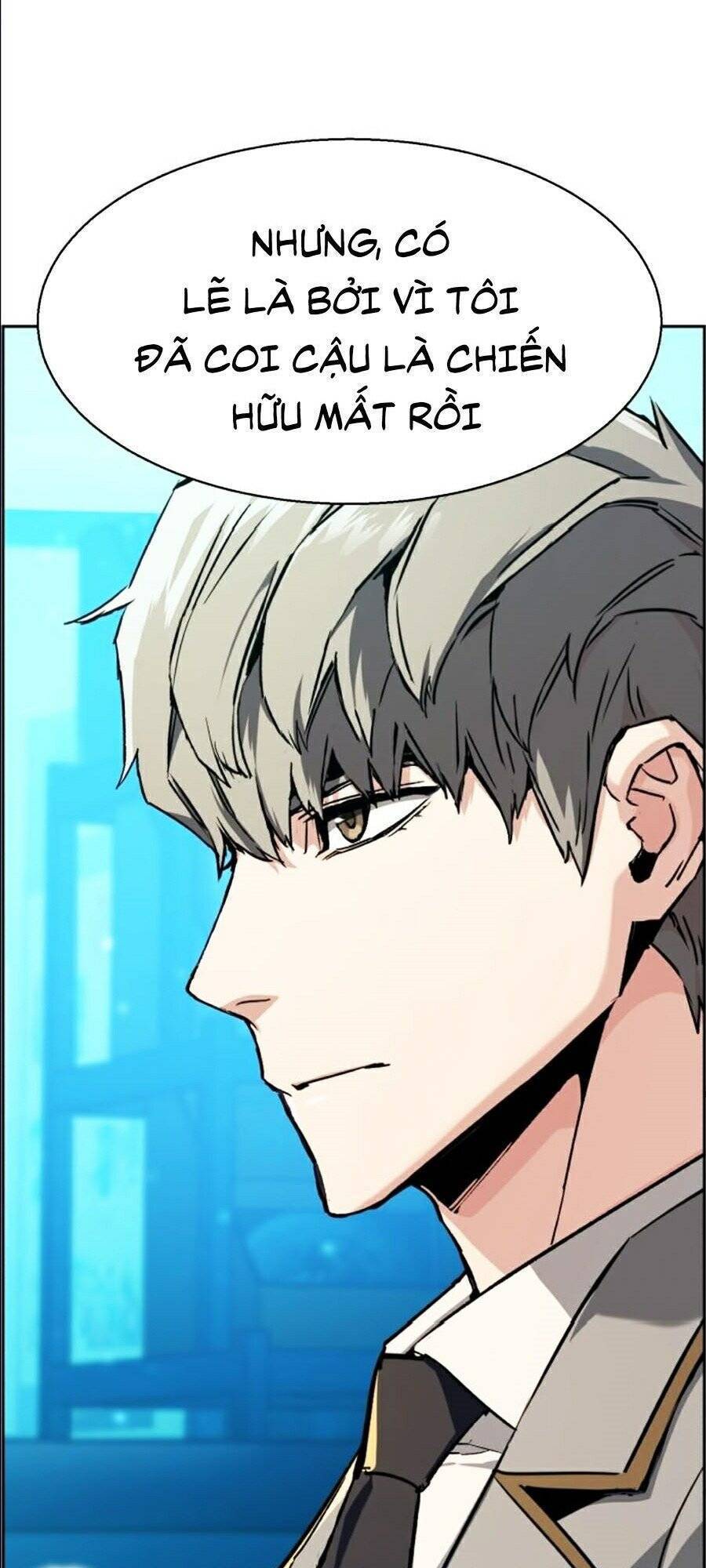 Bạn Học Của Tôi Là Lính Đánh Thuê: Chapter 40