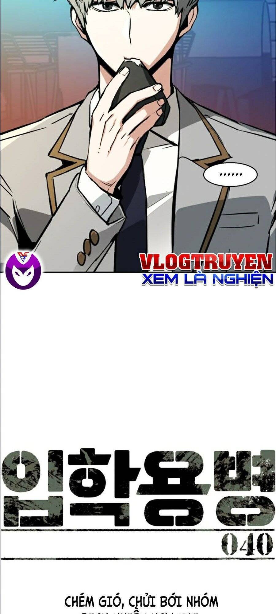 Bạn Học Của Tôi Là Lính Đánh Thuê: Chapter 40