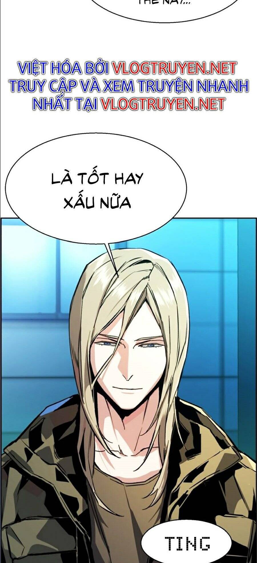 Bạn Học Của Tôi Là Lính Đánh Thuê: Chapter 40