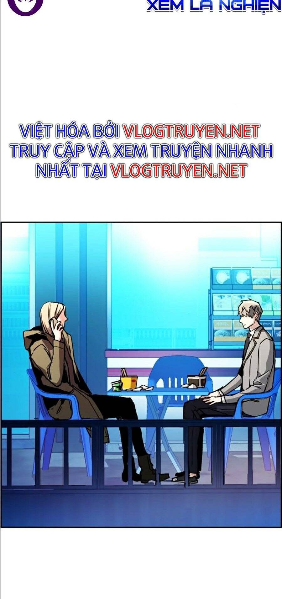 Bạn Học Của Tôi Là Lính Đánh Thuê: Chapter 40