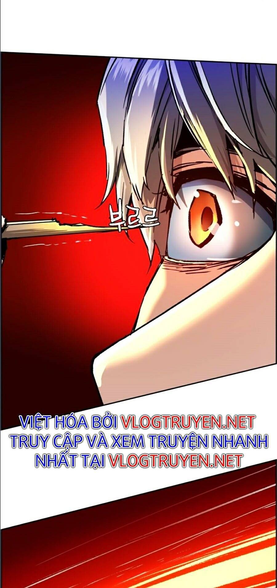 Bạn Học Của Tôi Là Lính Đánh Thuê: Chapter 40