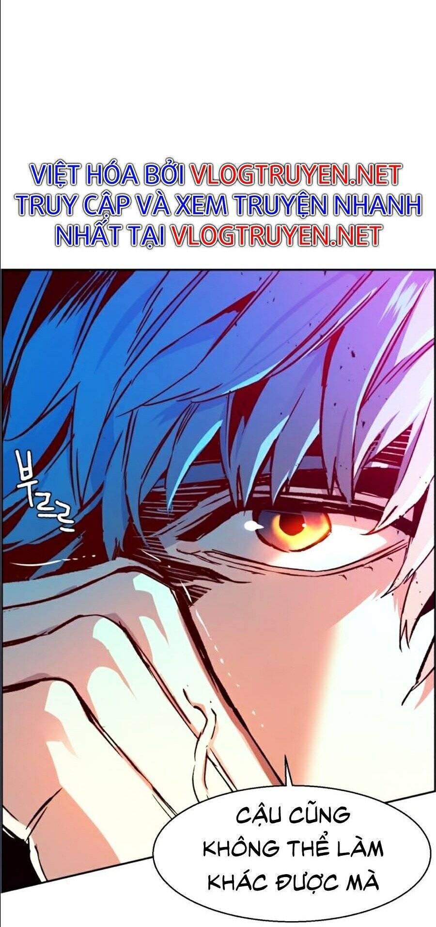 Bạn Học Của Tôi Là Lính Đánh Thuê: Chapter 40