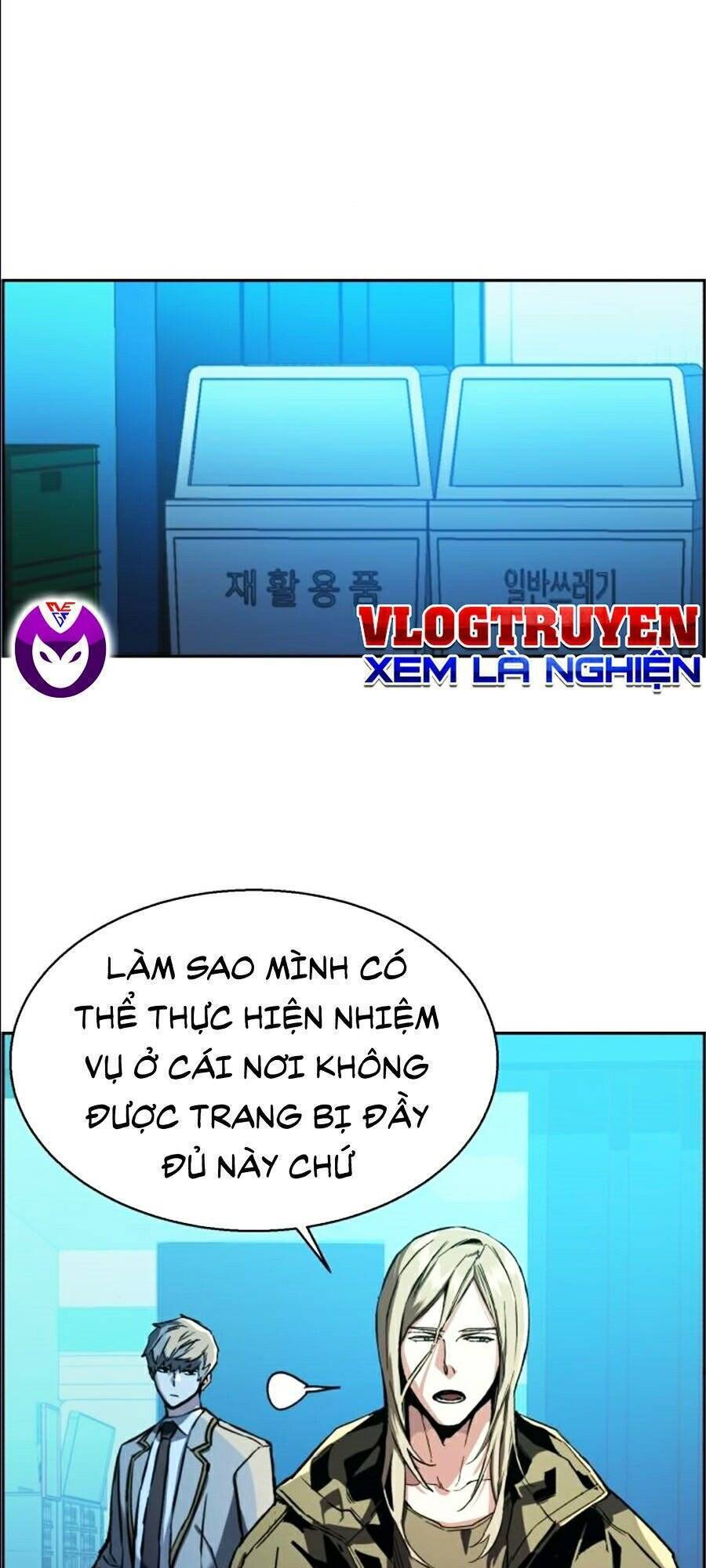 Bạn Học Của Tôi Là Lính Đánh Thuê: Chapter 40