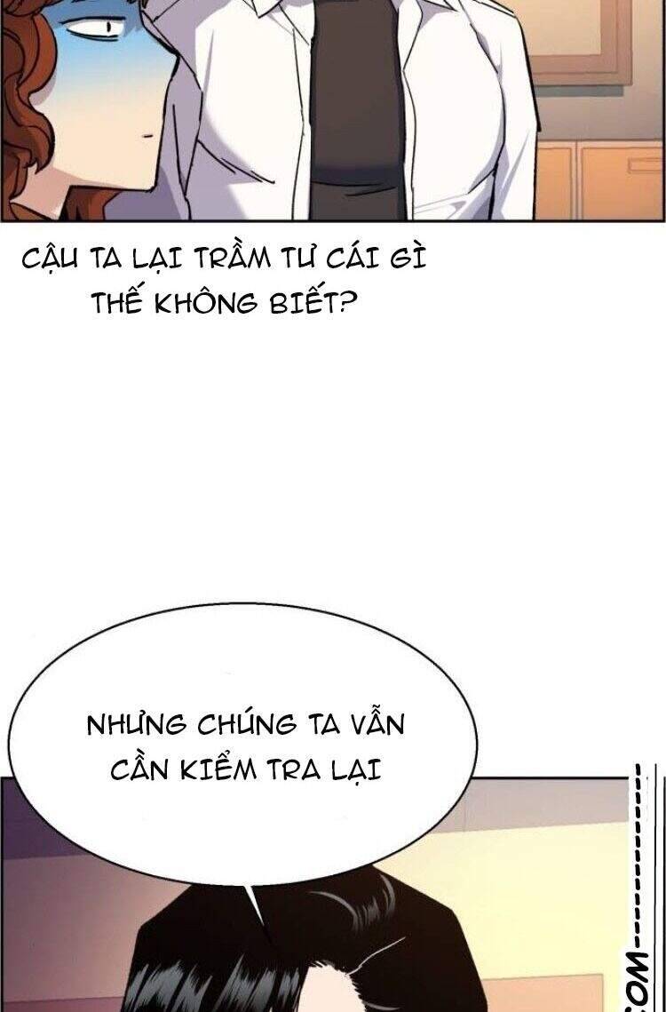 Bạn Học Của Tôi Là Lính Đánh Thuê: Chapter 44