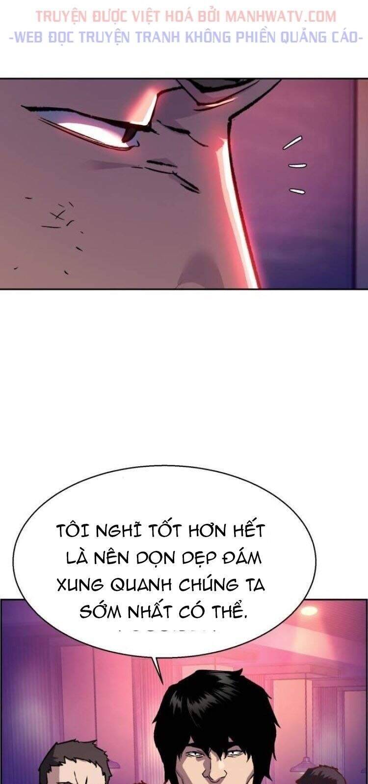 Bạn Học Của Tôi Là Lính Đánh Thuê: Chapter 44