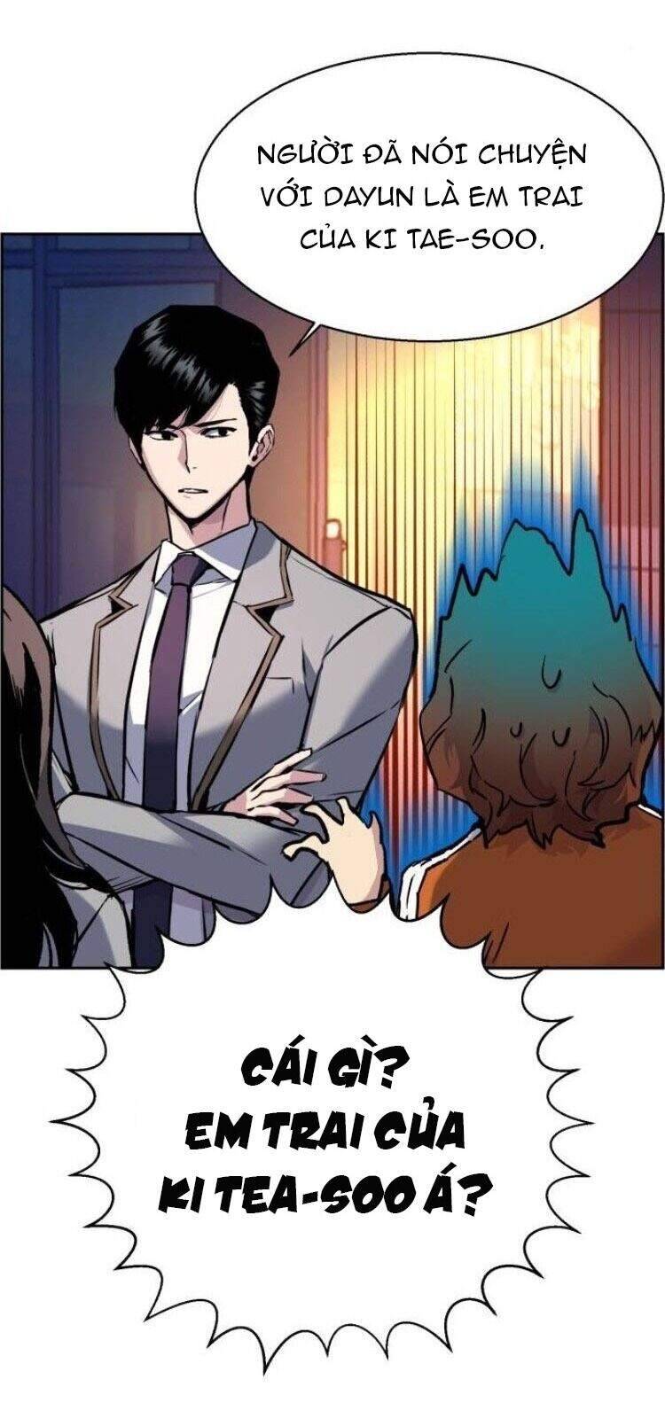 Bạn Học Của Tôi Là Lính Đánh Thuê: Chapter 44