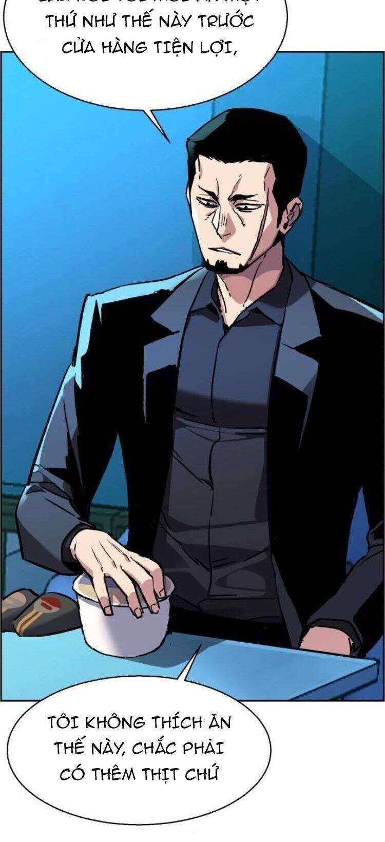 Bạn Học Của Tôi Là Lính Đánh Thuê: Chapter 44