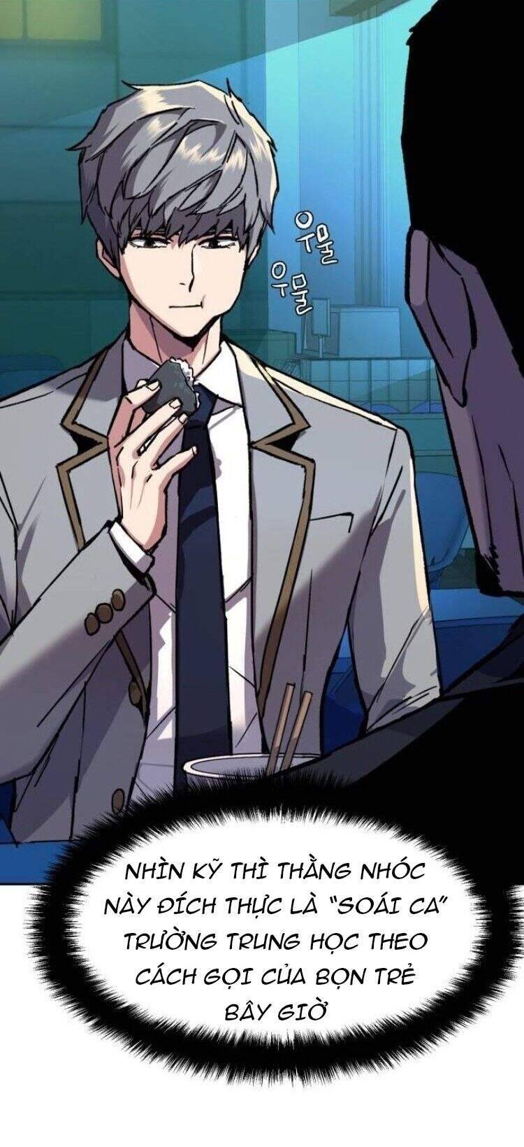Bạn Học Của Tôi Là Lính Đánh Thuê: Chapter 44