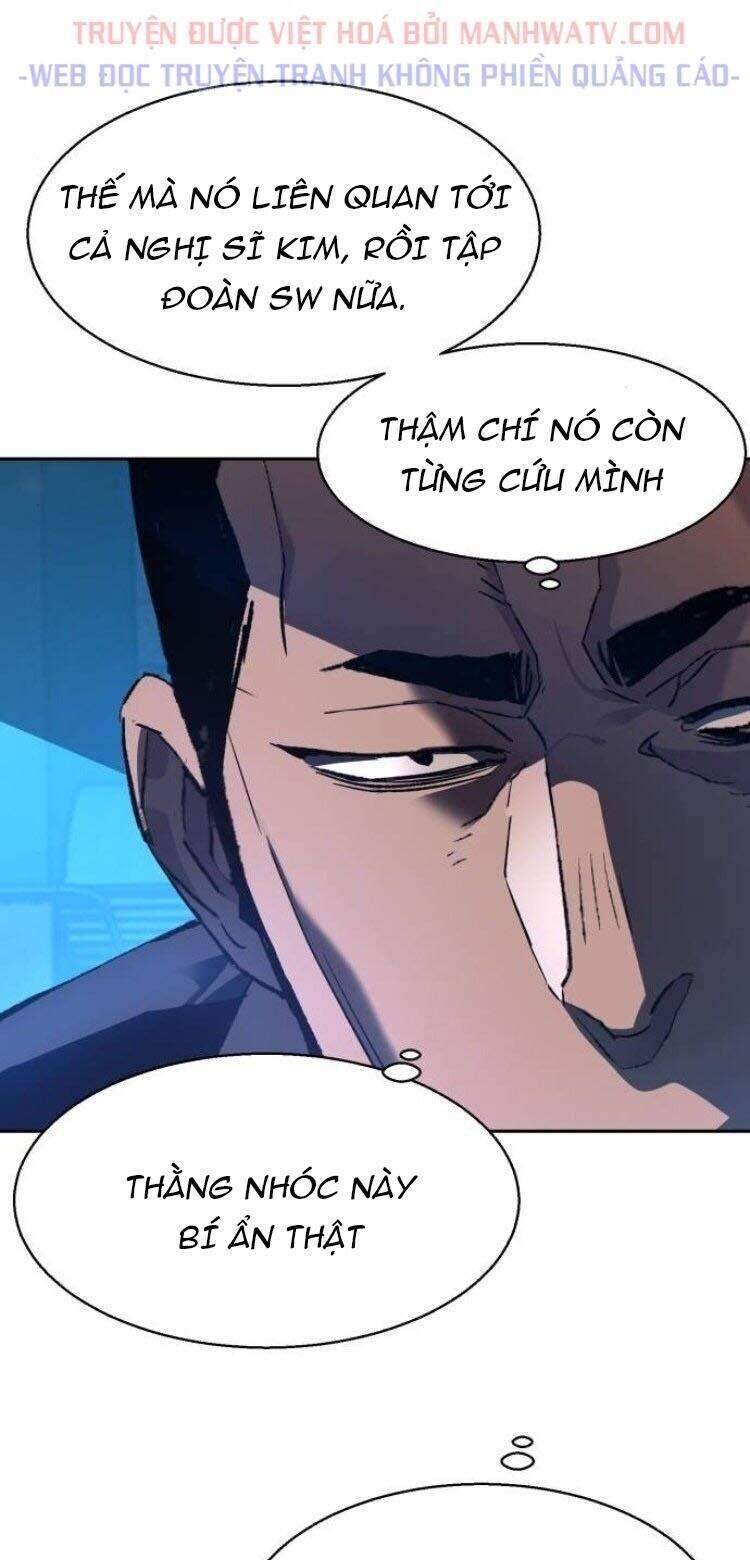 Bạn Học Của Tôi Là Lính Đánh Thuê: Chapter 44