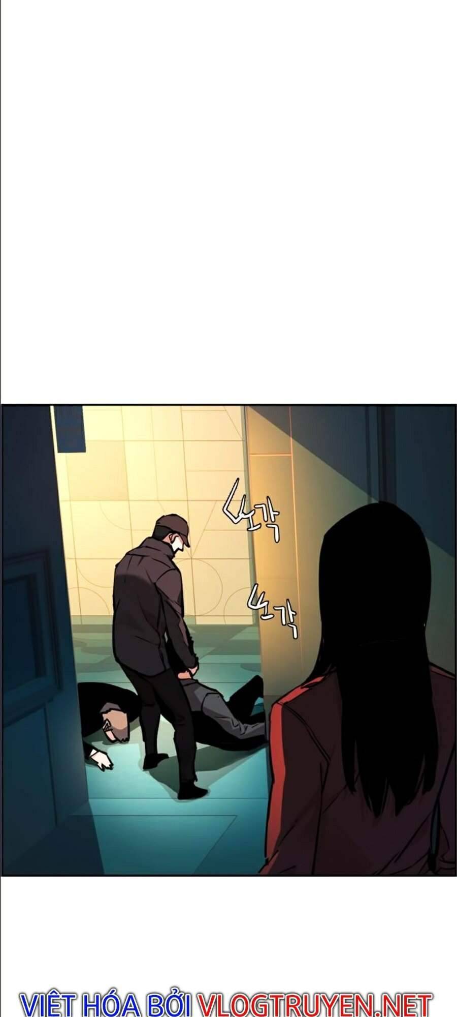 Bạn Học Của Tôi Là Lính Đánh Thuê: Chapter 45