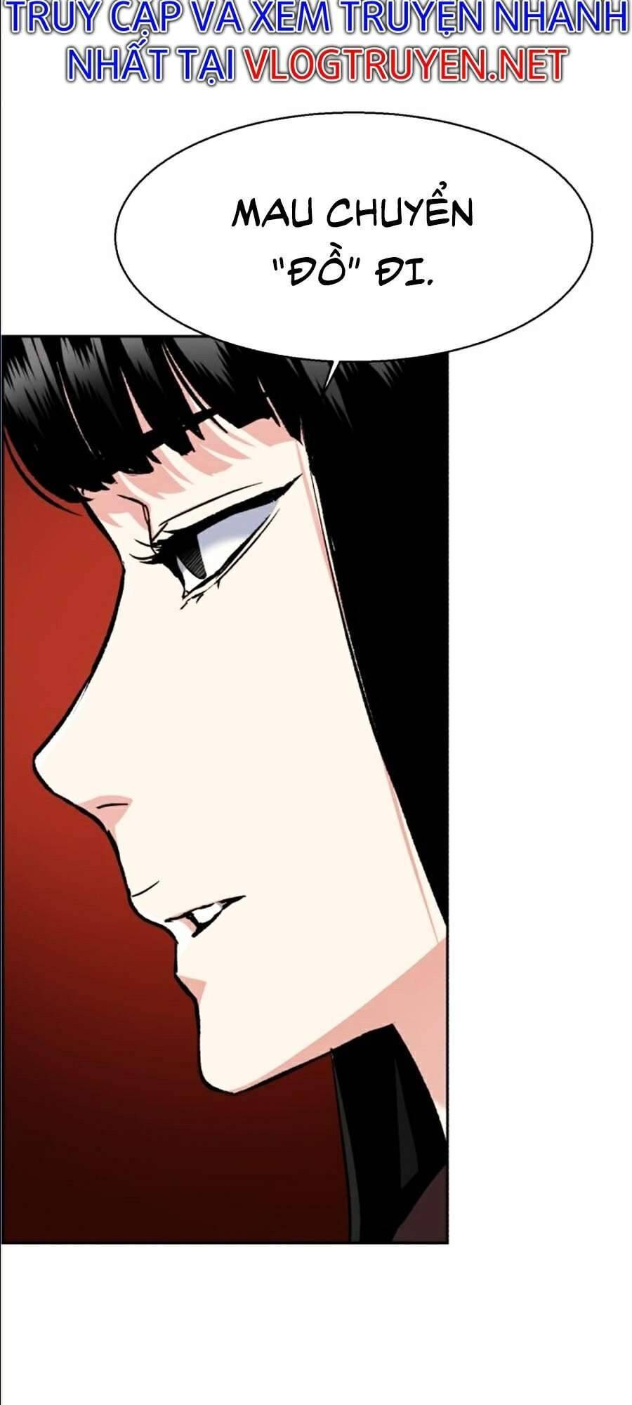 Bạn Học Của Tôi Là Lính Đánh Thuê: Chapter 45