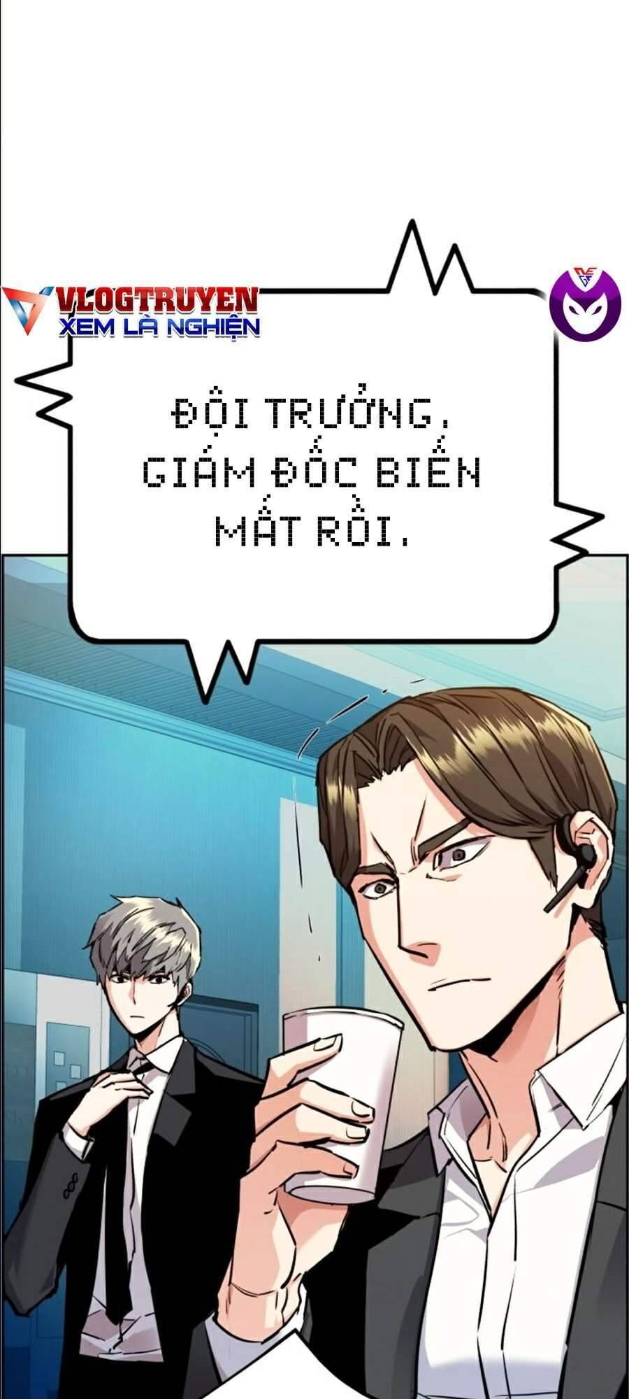 Bạn Học Của Tôi Là Lính Đánh Thuê: Chapter 45
