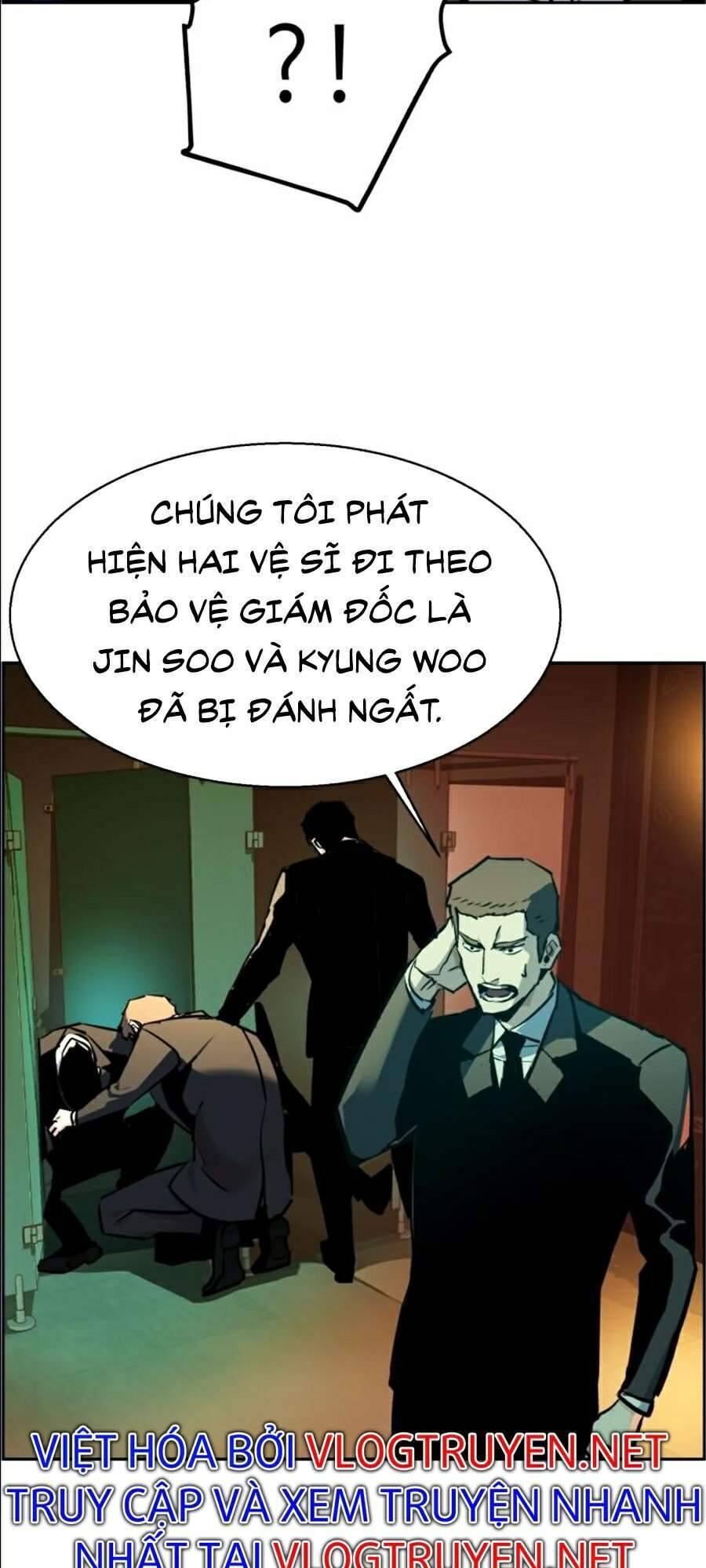 Bạn Học Của Tôi Là Lính Đánh Thuê: Chapter 45