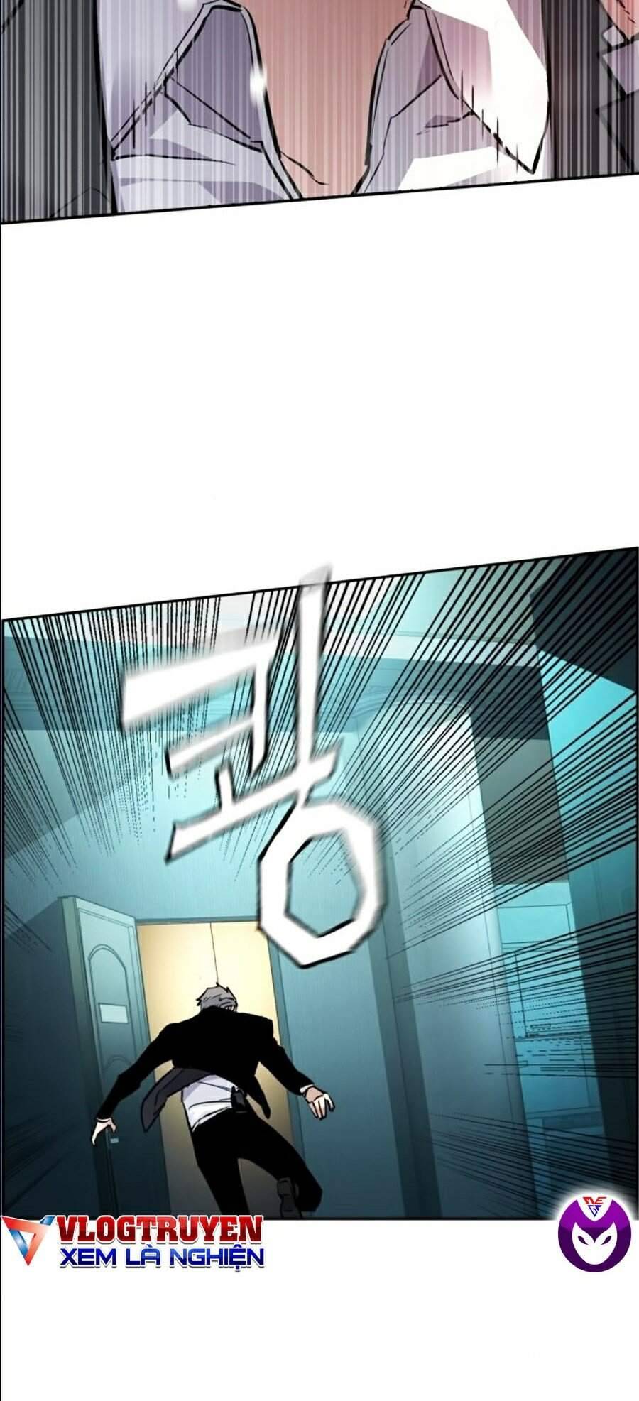 Bạn Học Của Tôi Là Lính Đánh Thuê: Chapter 45