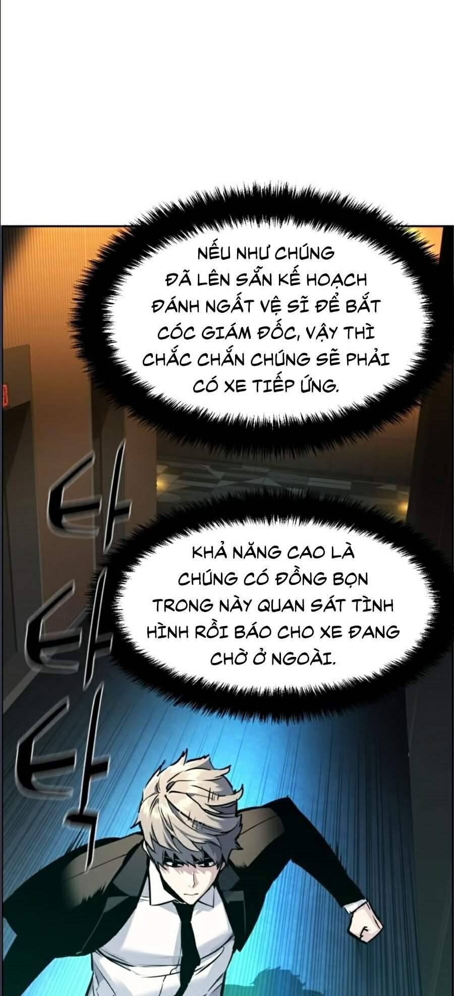 Bạn Học Của Tôi Là Lính Đánh Thuê: Chapter 45