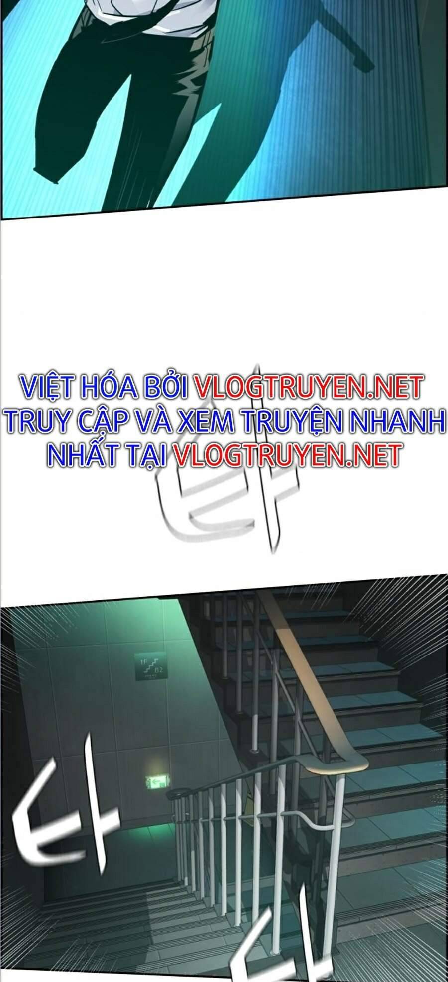 Bạn Học Của Tôi Là Lính Đánh Thuê: Chapter 45