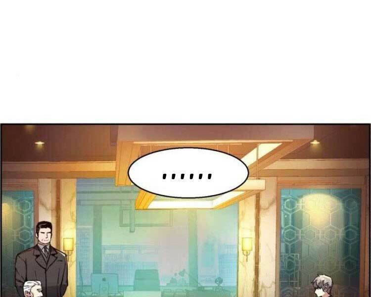 Bạn Học Của Tôi Là Lính Đánh Thuê: Chapter 45