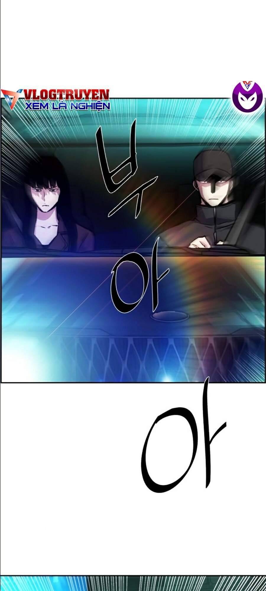 Bạn Học Của Tôi Là Lính Đánh Thuê: Chapter 45