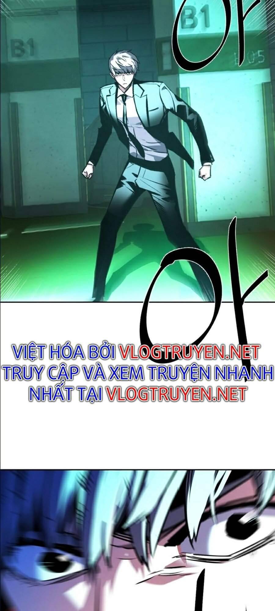 Bạn Học Của Tôi Là Lính Đánh Thuê: Chapter 45