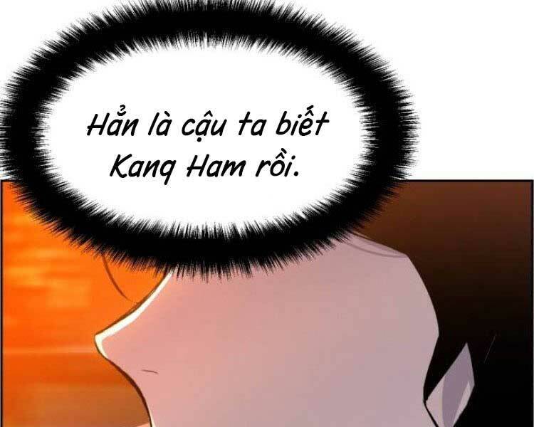 Bạn Học Của Tôi Là Lính Đánh Thuê: Chapter 45
