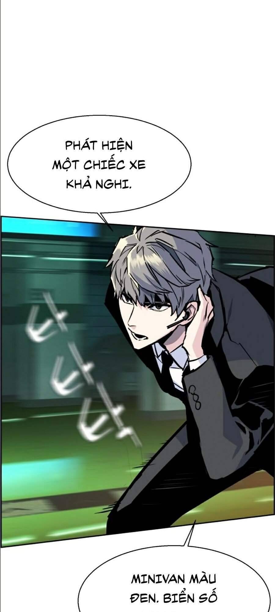 Bạn Học Của Tôi Là Lính Đánh Thuê: Chapter 45