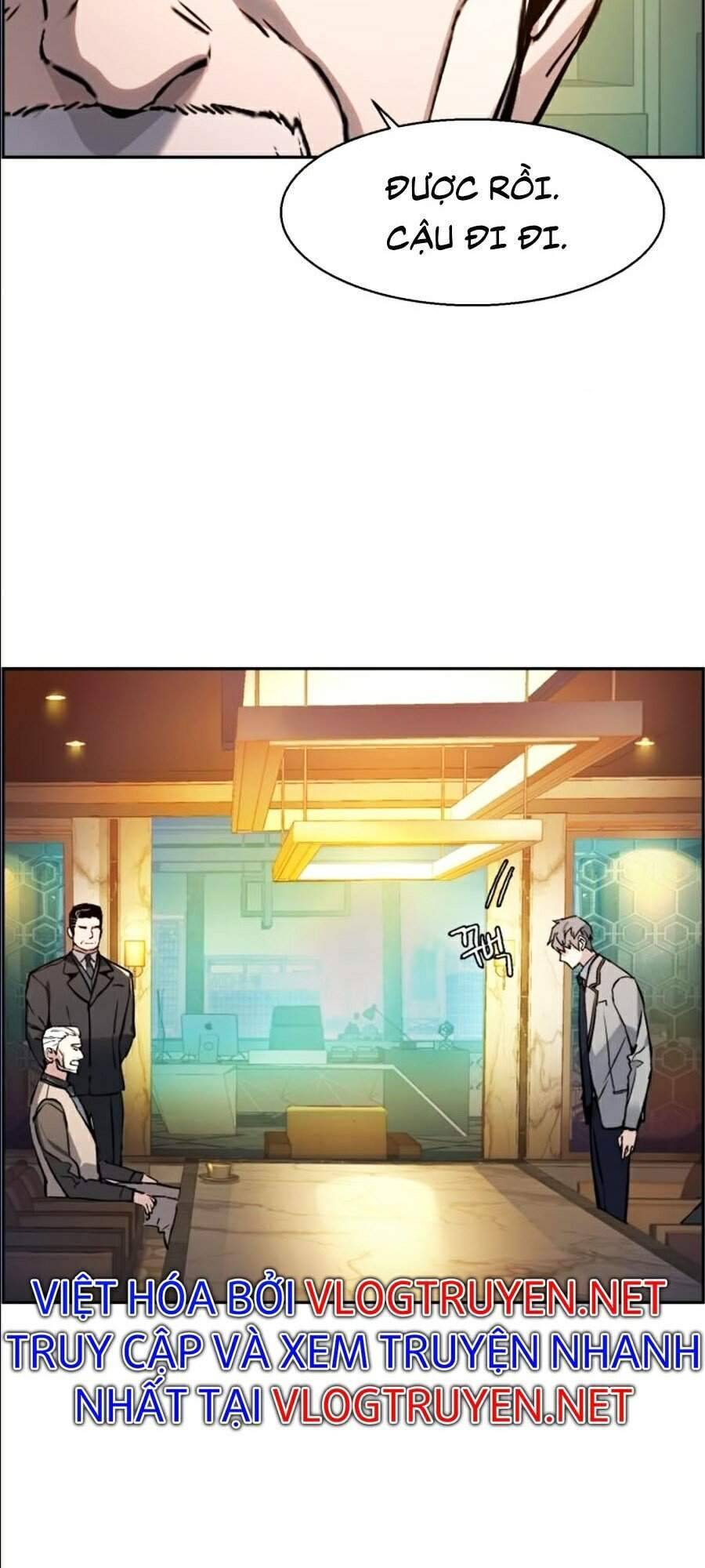 Bạn Học Của Tôi Là Lính Đánh Thuê: Chapter 45