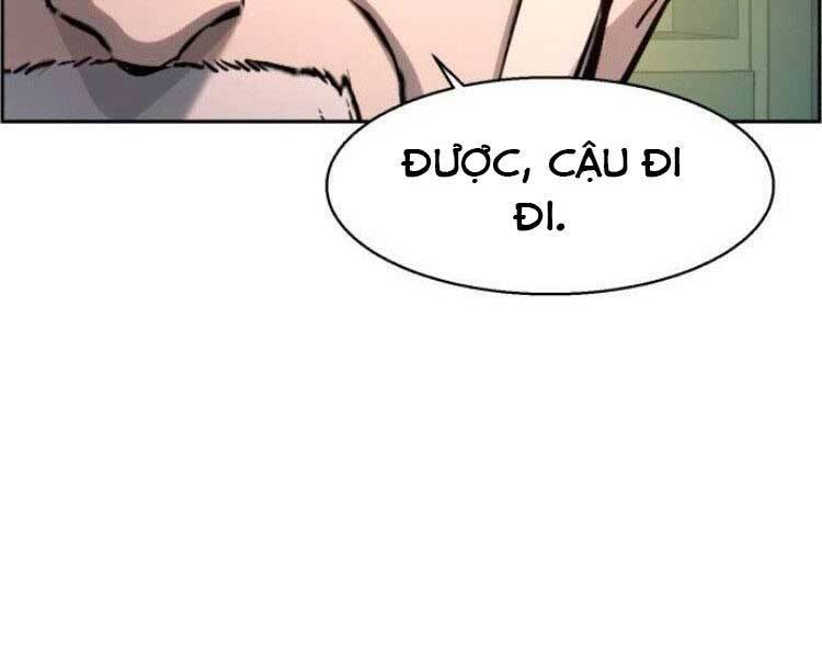 Bạn Học Của Tôi Là Lính Đánh Thuê: Chapter 45