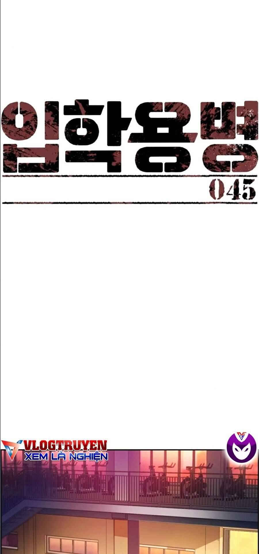 Bạn Học Của Tôi Là Lính Đánh Thuê: Chapter 45