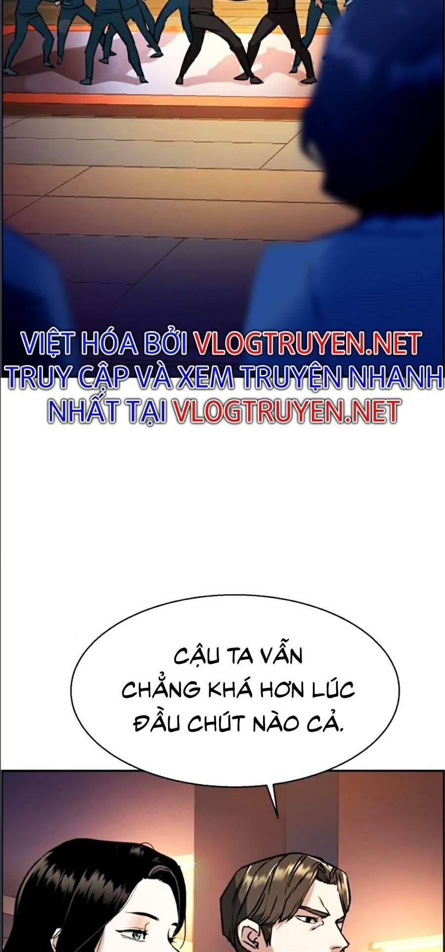 Bạn Học Của Tôi Là Lính Đánh Thuê: Chapter 45